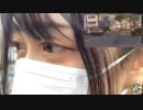 in歌舞伎町 塵ちゃん（コメントなし、映像、音声あり）