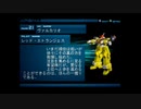ＡＣにわかとロボゲ実況　アーマード・コア２ってどんなんだっけ？　PART０３