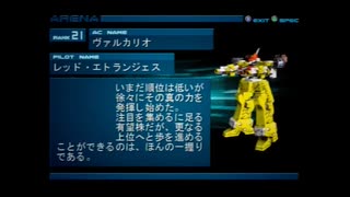 人気の Ac2 動画 619本 ニコニコ動画