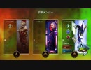 【APEX実況】シーズン10  スプリットⅡ プラチナ昇格戦 (PS5)