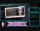 [This War of Mine]消えゆく残り火Part10[VOICEROID実況]　