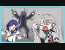 【手描き切り抜き】相羽ういはにふっ飛ばされて壁にめり込む長尾景【2O・3O／黛灰】