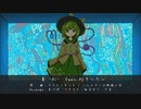 【東方Vocalアレンジ】哀 -Ai-　feat.AIきりたん【ラストリモート / ハルトマンの妖怪少女】