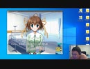 【D.C.P.C.】デブのエロゲ実況動画 Part21-1