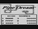 【実況】焦る男が「パイプドリーム（ゲームボーイ版）」をやる　Part1【GB企画第68弾】
