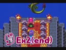 【ドラクエ3】転職を繰り返して真の勇者になりたかったExPart2(end)【実況】