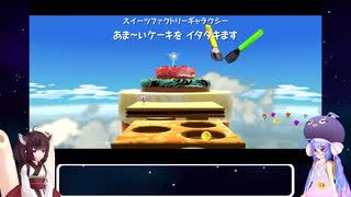 人気の スーパーマリオギャラクシー 動画 6 107本 ニコニコ動画