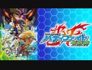 【バディファイト】高橋秀幸「Beyond the limits」歌ってみた