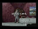 くまうた　（6169）「性の売り物化」　唄：嵐山クマ男（夫）
