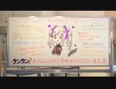 【実況】漫画男のアイドルマスター スターリットシーズン　その11