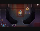 【Enter the Gungeon】過去を始末する弾作成【声あり】