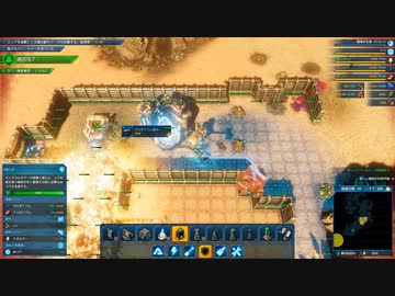 [ゆっくり実況]　りふぶれ　その5