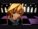 【MMD艦これ】軽巡阿武隈でヴァンパイア