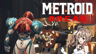 【METOROID DREAD】ささロイドドレッド #4【CeVIOAI実況】