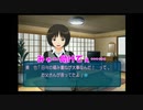 【男二人実況】振り絞れ、青春汁part.21【アマガミ】