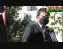中村和弘　東京ブロック比例代表　日本第一党　渋谷NHK抗議街宣　令和3年10月24日