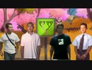 真夏の島のパズ夢(The_Witness_Expert_Randomizerの淫夢実況その8)