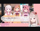 言葉に詰まる本間ひまわり（CV:エルフのえる）