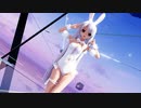 【MMD】らぶ式Yukiで『うそつき』Bunny Girl ver.