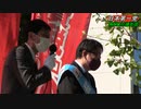 堀切笹美　東京ブロック比例代表　日本第一党　渋谷NHK抗議街宣　令和3年10月24日