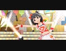 【ミリシタMAD】ワールド・アスレチック・COOK-KING【全パート育ちゃん】