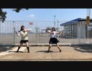 【ものくま】やらないか 踊ってみた【honeko】