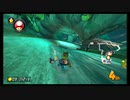 【マリオカート8DX】全キャラで1位企画、ベビィピーチ編　Part6　＃308