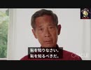 そして今、彼らは子供たちにワクチンを打ち始めている：スチャリット・バクディ博士
