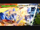 【ver3.6.0D】丞相　 魔人さんと一緒　82　『氷姫恥辱魔人vs呉4枚夷陵バラ』
