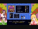 マキときりたんが行く　くにおくんの熱血金メダル　part 2