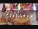 気合いと根性論が嫌いだ