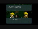 【実況】ファイアーエムブレム 聖戦の系譜 第八章 part４