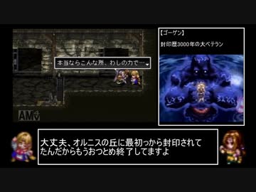人気の ｱｰｸｻﾞﾗｯﾄﾞ2 動画 2 194本 ニコニコ動画