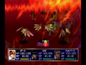 優柔不断な僕が「レジェンドオブドラグーン」初プレイ30