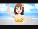 【春研】天海春香「Spread the Wings!!」カガヤキミズギ