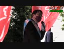 桜井誠　衆議員選挙15区　日本第一党　渋谷NHK抗議街宣　令和3年10月24日