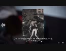 【そららじ】LIFE is STRANGE #34