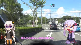 トリシティでどこに行く三田・箕面編Part1【ゆかり・あかり車載】