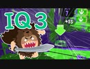 【スプラ2】着地マーカーを見ると IQ 3 になる（リハビリトゥーン #129）