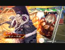 ドサンピンがそれなりに頑張る三国志大戦 第76回