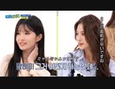 週刊K-POPアイドル #516-2 ゲスト：fromis_9