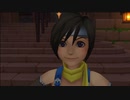 ミラー主みくにのキングダムハーツ『Kingdom Hearts 1作目　プレイ』【2020/10/22】3/9