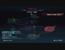 待望の2Dメトロイド新作！メトロイドドレッドをプレイ! Part13