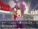 【二人で実況プレイ】逆転裁判２  ｐａｒｔ20　～逆転サーカス～