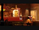 FORGOTTON ANNE つぶやき実況2-2