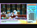 【TAS】星のカービィTDX 真格闘王への道 アイス 6:22.95