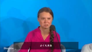 グレタに一喝！『もう黙ってろ！』