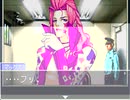 【二人で実況プレイ】逆転裁判２  ｐａｒｔ21　～逆転サーカス～