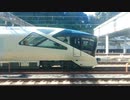 リゾートやまどりとTRAIN SUITE 四季島の並走（やまどりの車内より）