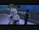 学園ジュブナイル物に飢えた社畜が東亰ザナドゥをハードプレイ part38